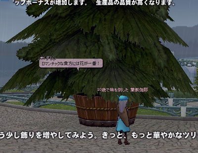mabi050_2.jpg