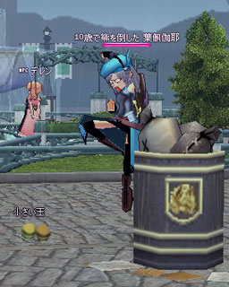 mabi050_7.jpg