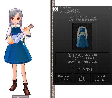 mabi052_5.jpg