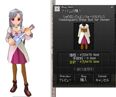 mabi052_6.jpg