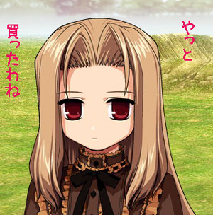 mabi054_1.jpg
