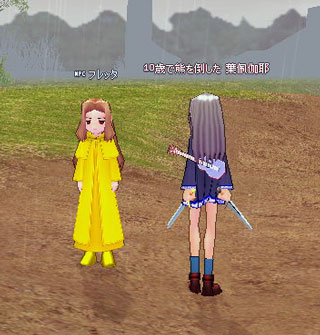mabi054_2.jpg