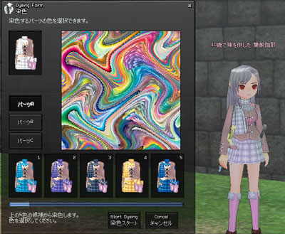 mabi055_2.jpg