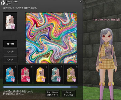 mabi055_4.jpg