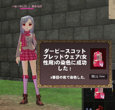 mabi055_5.jpg