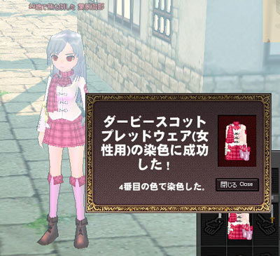 mabi055_9.jpg