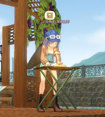 mabi100_1.jpg