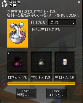 mabi100_2.jpg