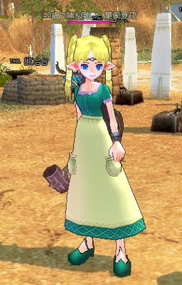 mabi102_1.jpg
