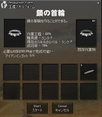 mabi102_5.jpg