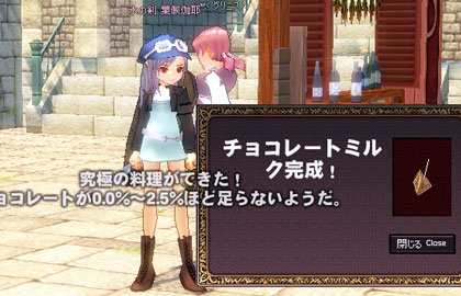 mabi103_1.jpg