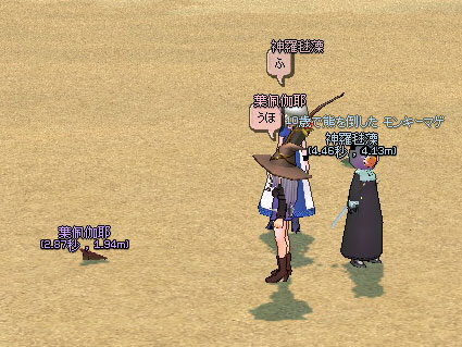 mabi105_5.jpg