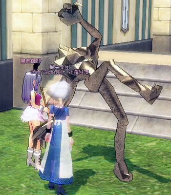 mabi110_3.jpg