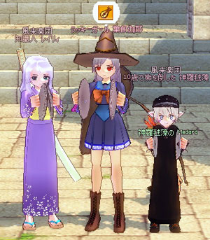 mabi111_7.jpg