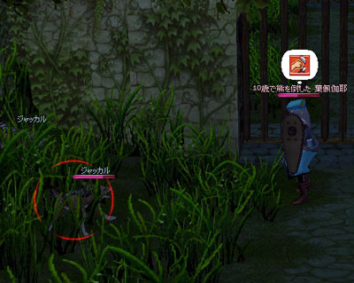 mabi112_3.jpg