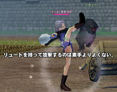 mabi114_2.jpg