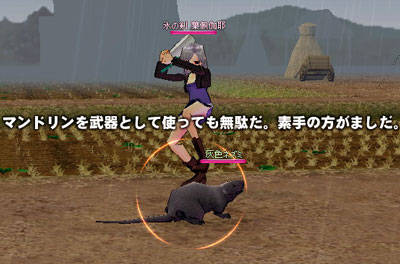 mabi114_3.jpg