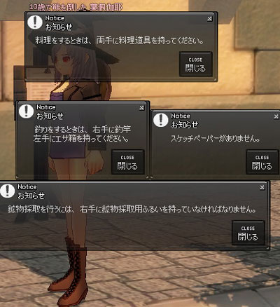 mabi115_3.jpg
