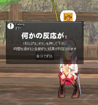 mabi56_6.jpg