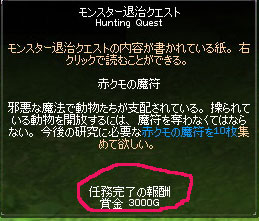 mabi56_9.jpg