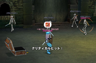 mabi60_3.jpg