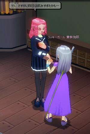 mabi63_1.jpg