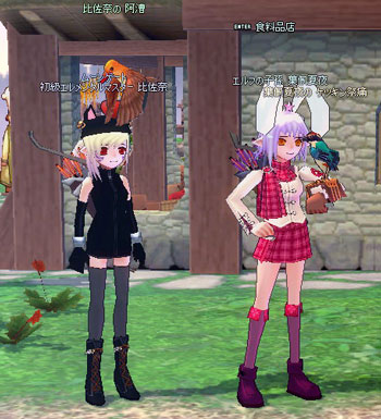 mabi65_3.jpg