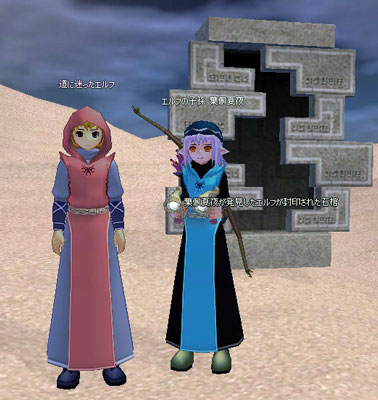 mabi66_3.jpg