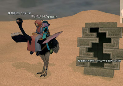 mabi66_4.jpg