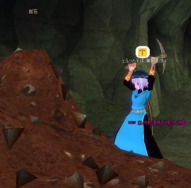mabi66_6.jpg