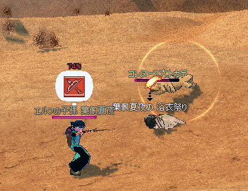 mabi66_9.jpg