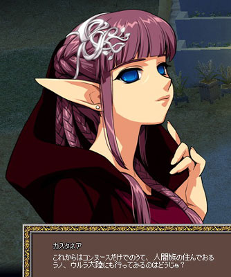 mabi66_91.jpg