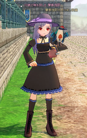 mabi67_1.jpg