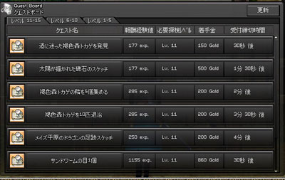 mabi68_1.jpg