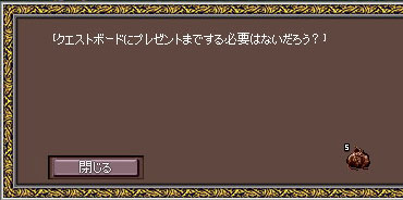 mabi68_4.jpg