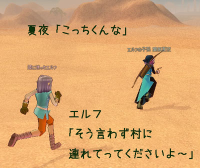 mabi71_1.jpg