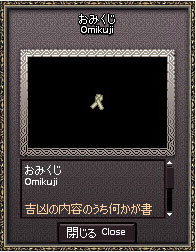 mabi71_4.jpg