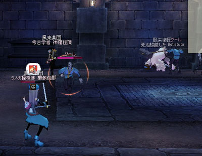 mabi72_1.jpg