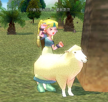 mabi74_2.jpg