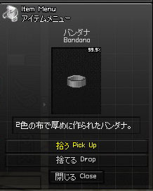 mabi74_6.jpg