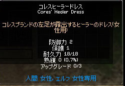 mabi74_92.jpg