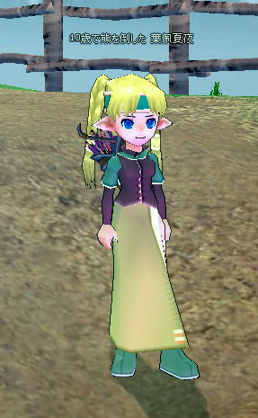 mabi74_93.jpg