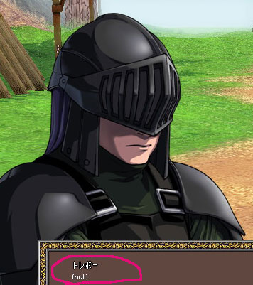 mabi80_1.jpg
