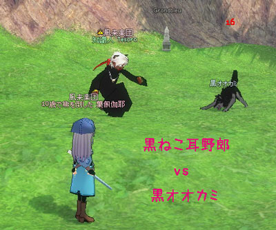 mabi83_3.jpg