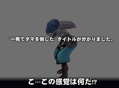 mabi84_2.jpg