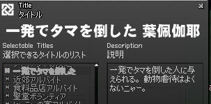 mabi84_4.jpg