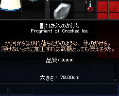 mabi85_4.jpg