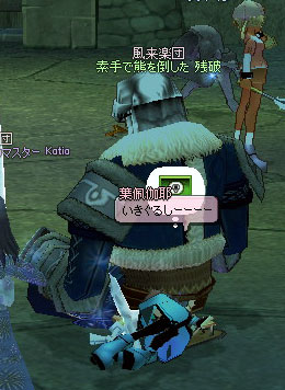 mabi86_1.jpg