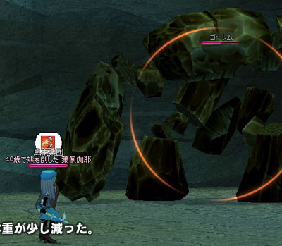 mabi86_6.jpg