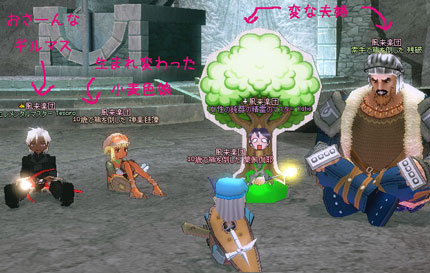 mabi86_8.jpg